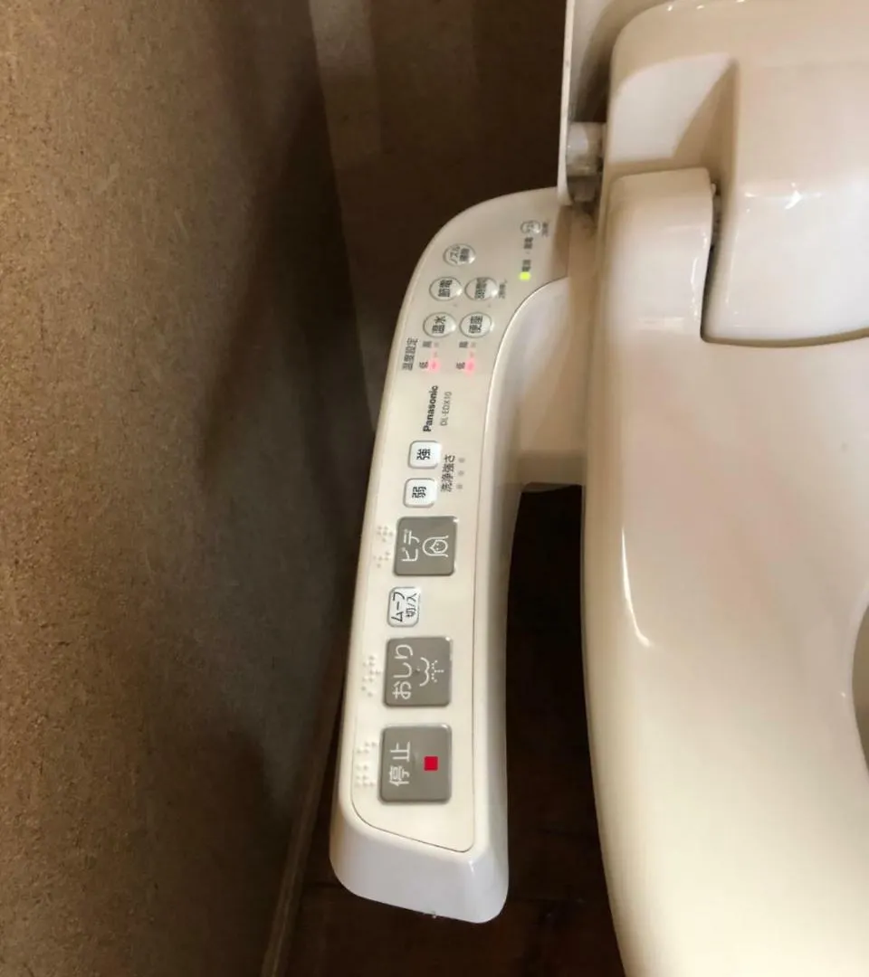 Apartmán Sapporo Hiraoka Dog Hotel Japonsko