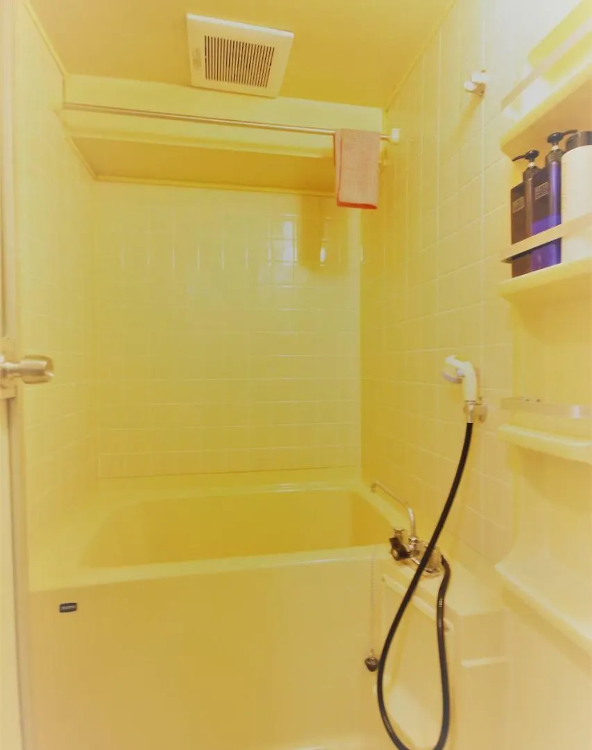 Sapporo Hiraoka Dog Hotel Apartmán