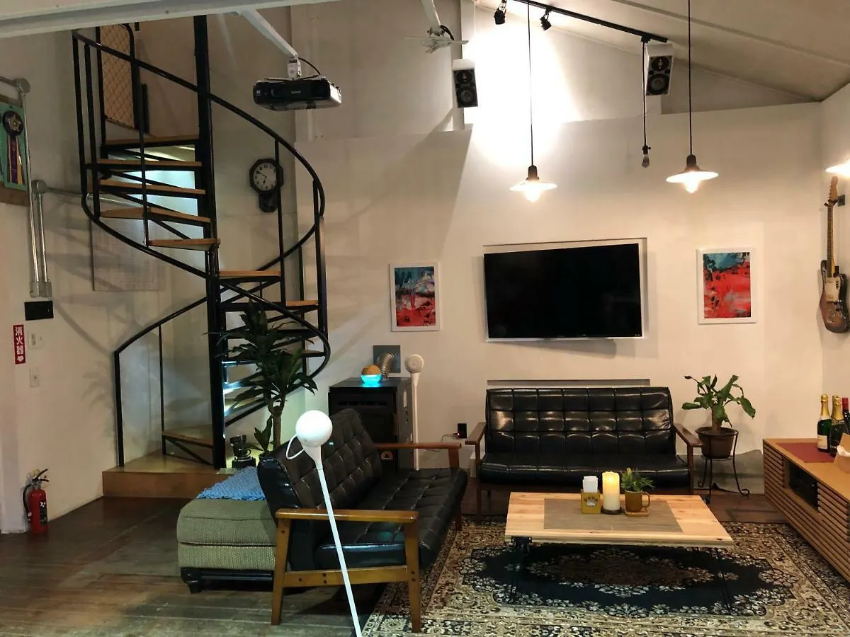 Sapporo Hiraoka Dog Hotel Apartmán