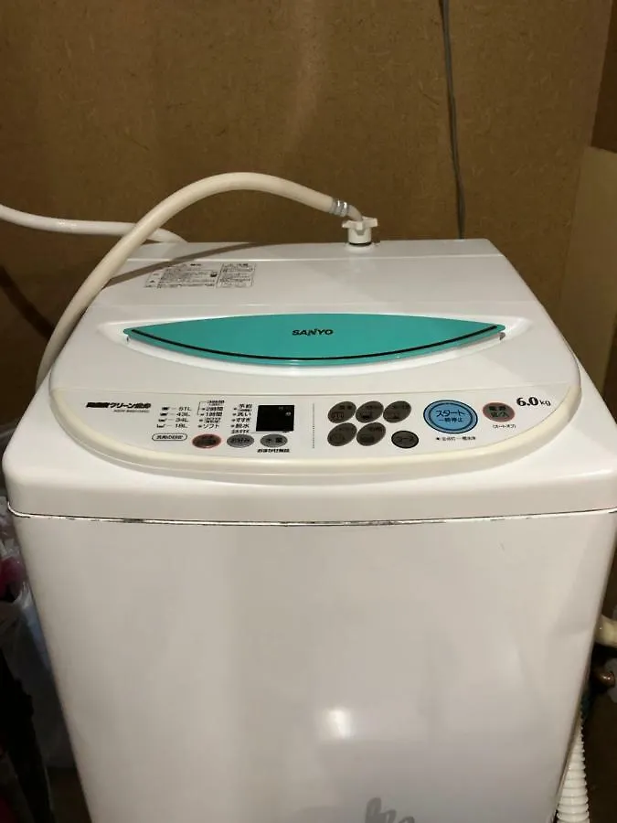 Apartmán Sapporo Hiraoka Dog Hotel