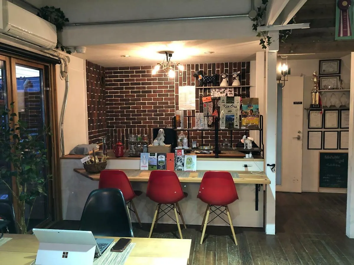 Sapporo Hiraoka Dog Hotel Japonsko