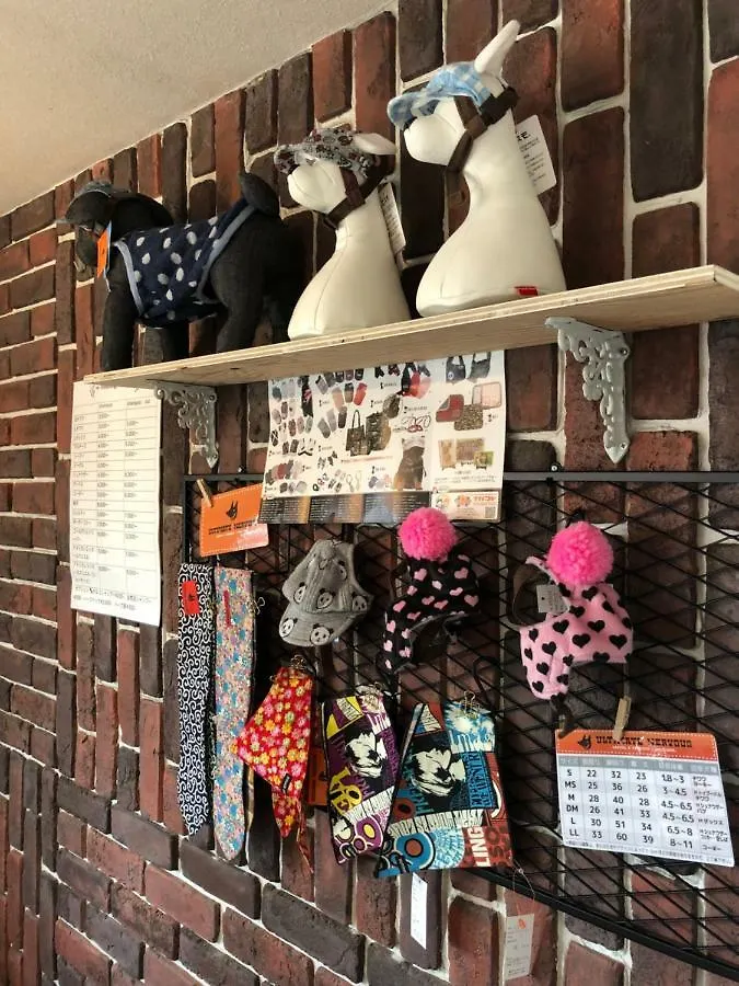 Sapporo Hiraoka Dog Hotel Apartmán