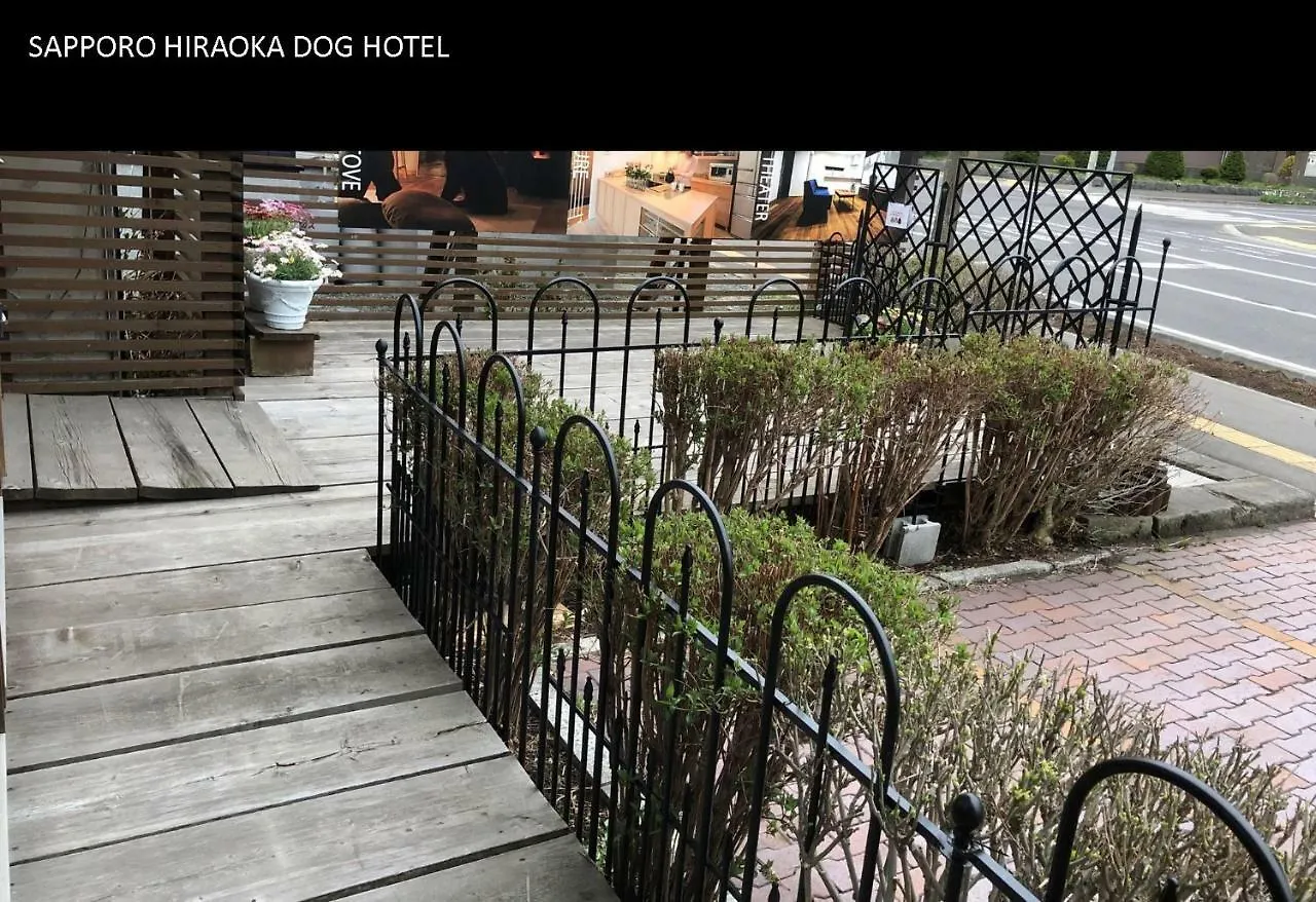 Apartmán Sapporo Hiraoka Dog Hotel Japonsko